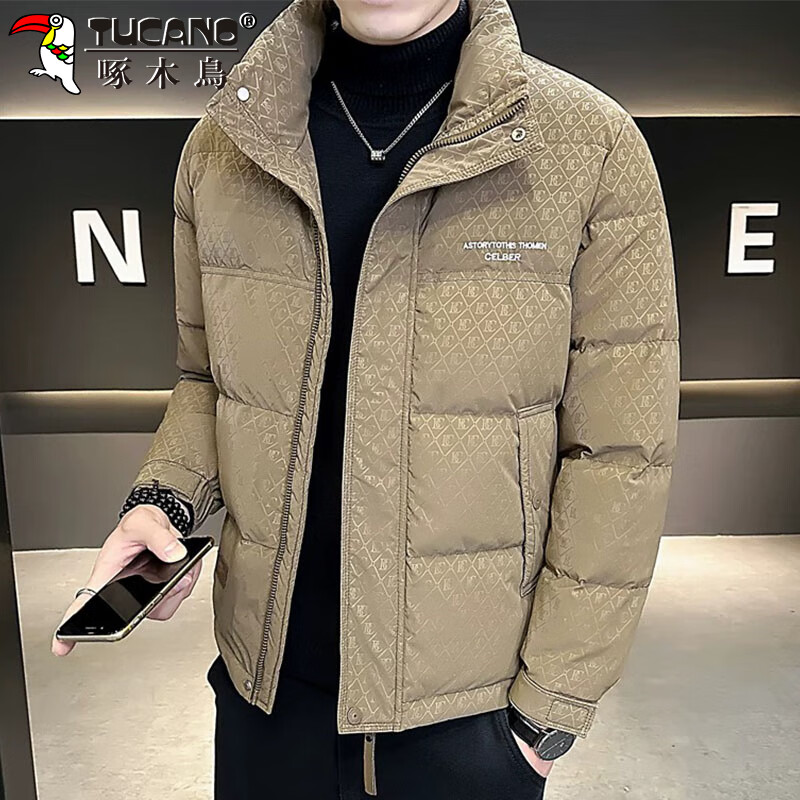 Woodpecker (TUCANO) down jacket men's winter stand-up collar thickened warm and cold-proof jacket men's loose casual short men's khaki 2XL
