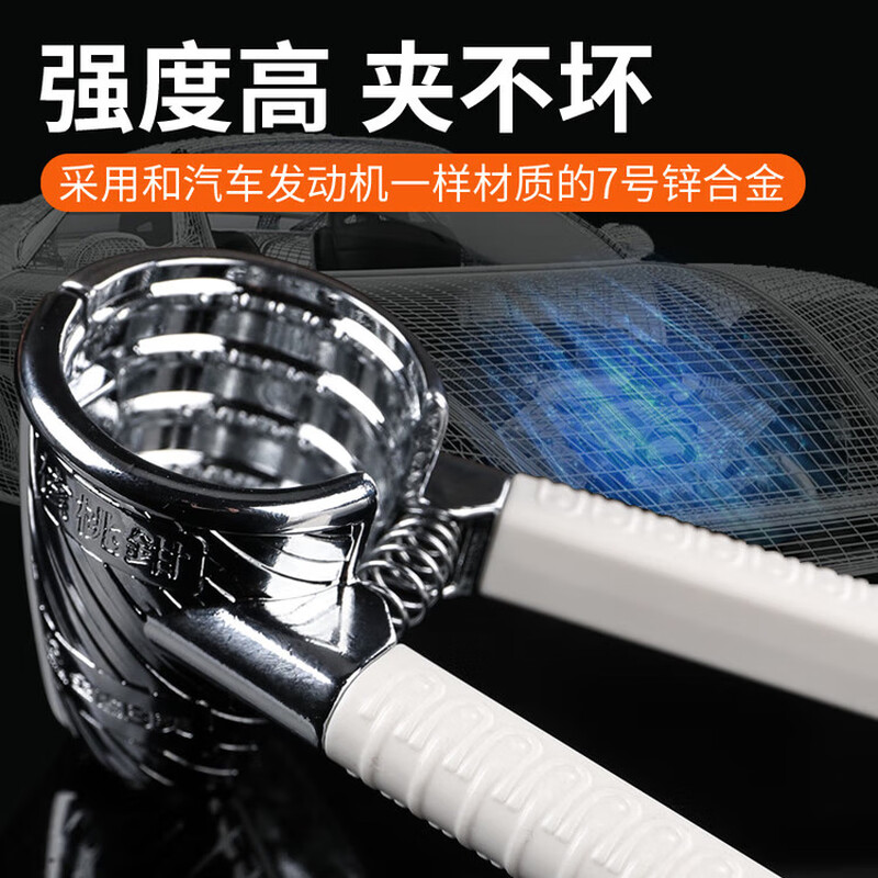 Walnut clamp household sheller pliers durable pecan nut cracker hazelnut multi-functional walnut clamp artifact four-clamp walnut clamp one pack