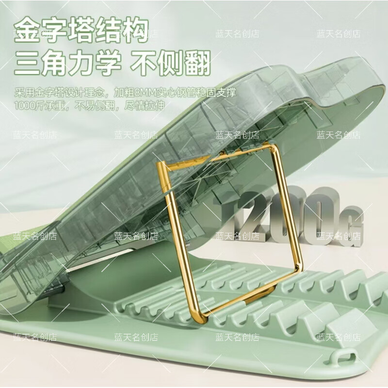 Baijia Stretching Board Inclined Pedal Beautiful Legs Shaping Stretching Lajin Unblocking Calf Stretch Assist Foldable Adjustment 16-level Adjustment - Space Gray