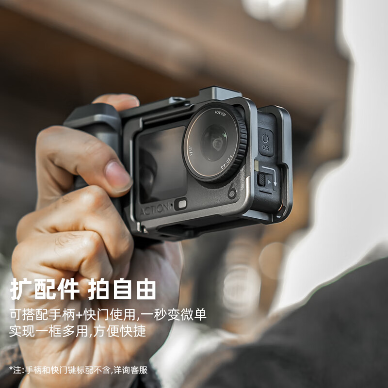 SUREWO body accessories are suitable for DJI DJI Action6/5Pro/4 storage bag 40 meters waterproof shell tempered film lens cover magnetic quick release adapter protective box accessories F11 (Action6 metal rabbit cage)