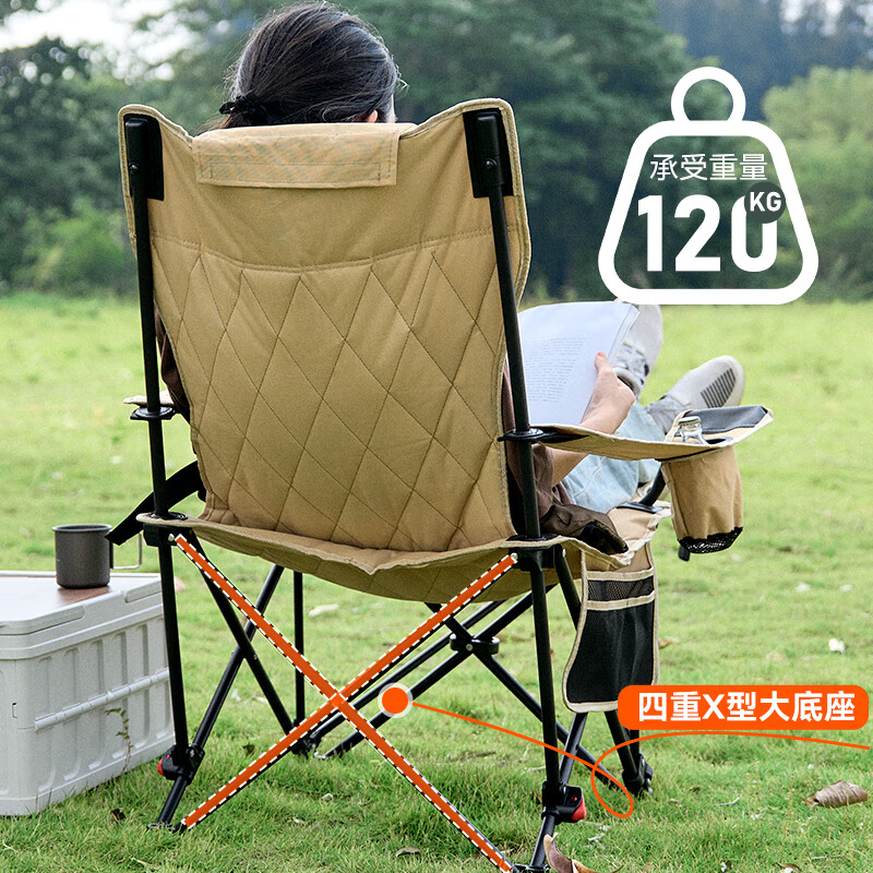 Waterman recliner, outdoor folding chair, sitting and lying dual-purpose camping lunch break companion folding bed with headrest, adjustable beach chair