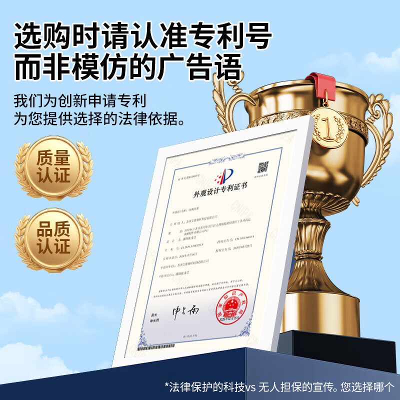 Aige TV retractable hanger ultra-thin wall-mounted TV bracket 32-100 inches built-in non-blocking socket subwoofer TCL Thunderbird Hisense Skyworth Huawei Xiaomi Universal P Series 65-90 inches ultra-thin off-wall non-blocking socket subwoofer P8