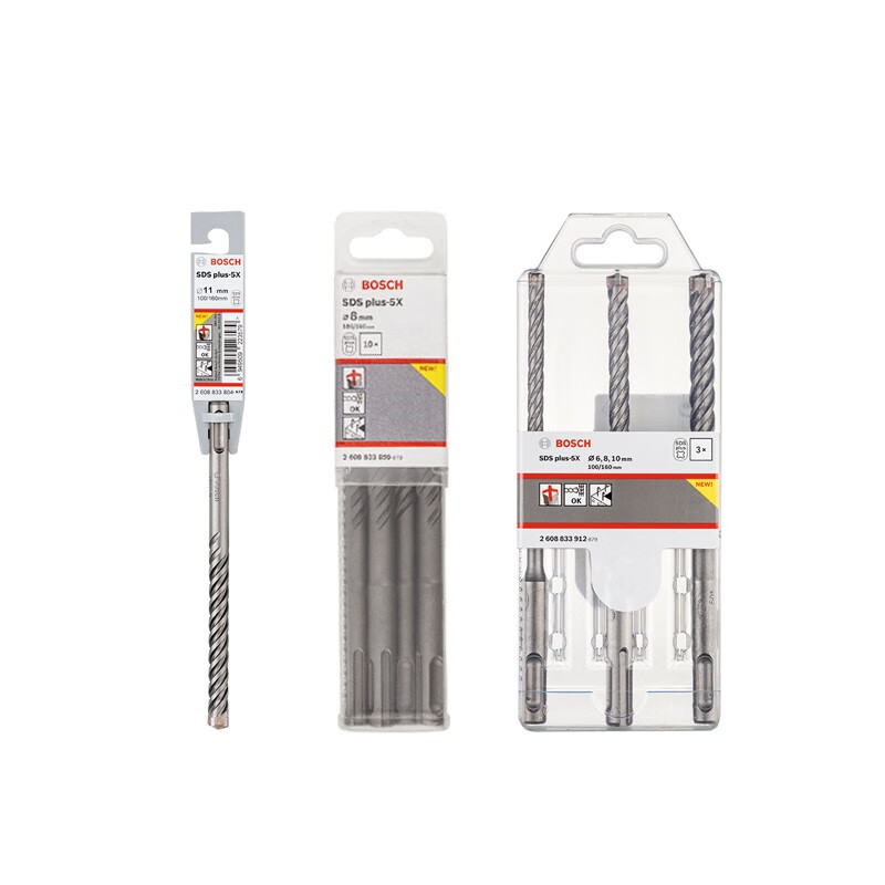 Bosch (BOSCH) electric hammer drill bit four pits 5 series round handle two pits two slots concrete masonry drill bit set of 14