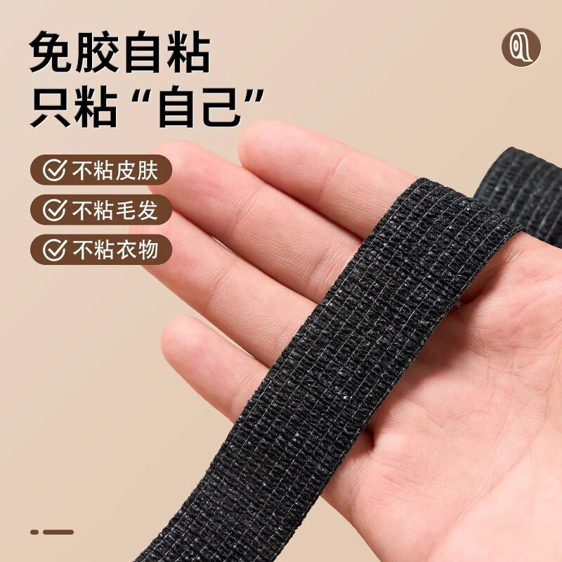 AILUKI Japan silent table and chair foot pads chair stool table protective foot cover table leg bench foot bag table leg wear-resistant non-slip khaki 8 rolls can tie about eight chairs