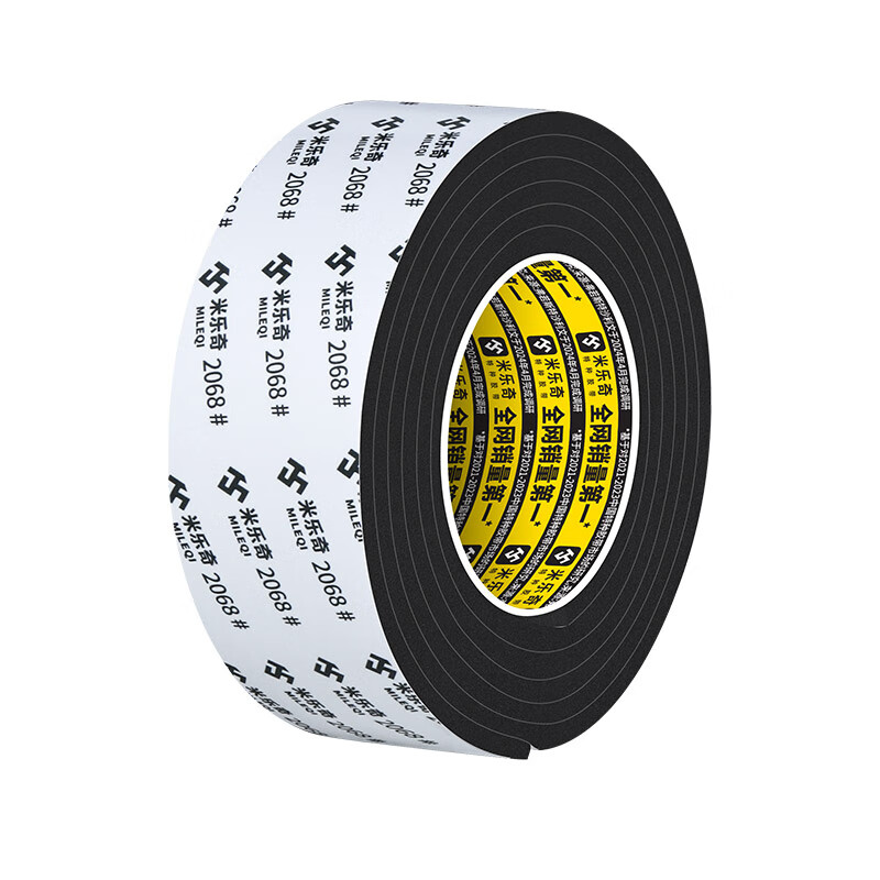 High-density eva sponge strip single-sided self-adhesive sealing strip door seam sealing strip shock-absorbing pad anti-collision anti-slip caulking anti-shock buffer pad fire-retardant patch foam foam board rubber pad black sponge tape conventional / flame retardant 20 mm wide * 5 meters long * 1 mm thick