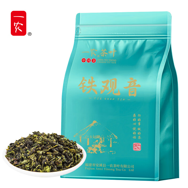 Yinong Tea First Class Fragrance Type Tieguanyin Oolong Tea Fragrance Bag 250g Fujian Tea