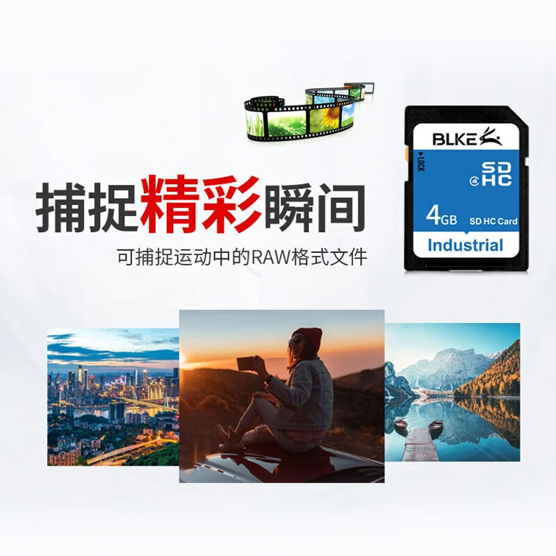 BLKESD card 2G large card memory card advertising machine speaker touch screen CNC machining center printer Mitsubishi M80 machine tool industrial equipment storage card 8G SD card (single card)