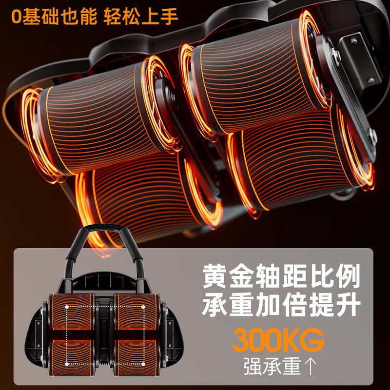 Hanpin German Quality Abdominal Wheel Automatic Rebound 2025 New Home Four-Wheel Abdominal Crunches for Abdominal Slimming Belly and Abdominal Muscle Fitness 2025 Smart Model-Black Ultra-clear Large Screen Display