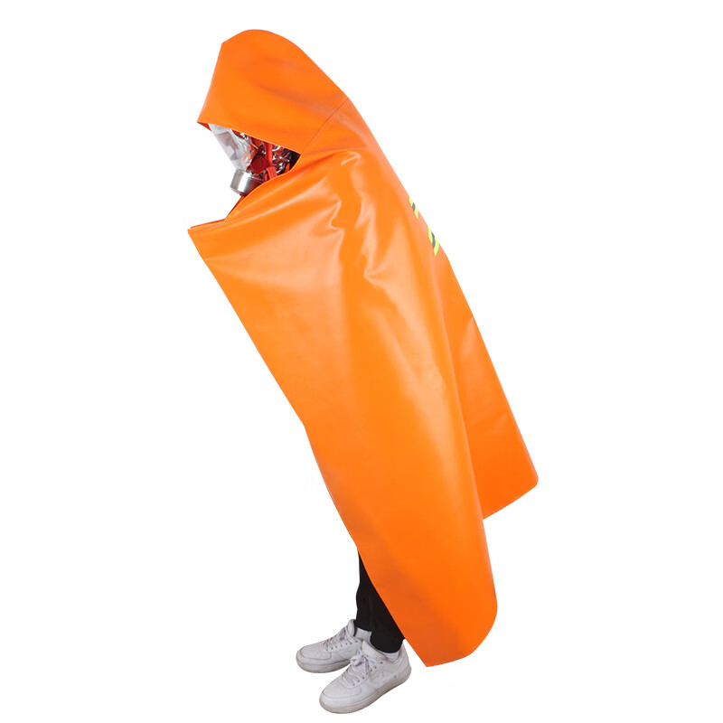 Fireproof cloak cape household high temperature resistant double layer silicone emergency fire blanket flame retardant and heat insulation protective escape set children's type thickened nano cape heat insulation and flame retardant