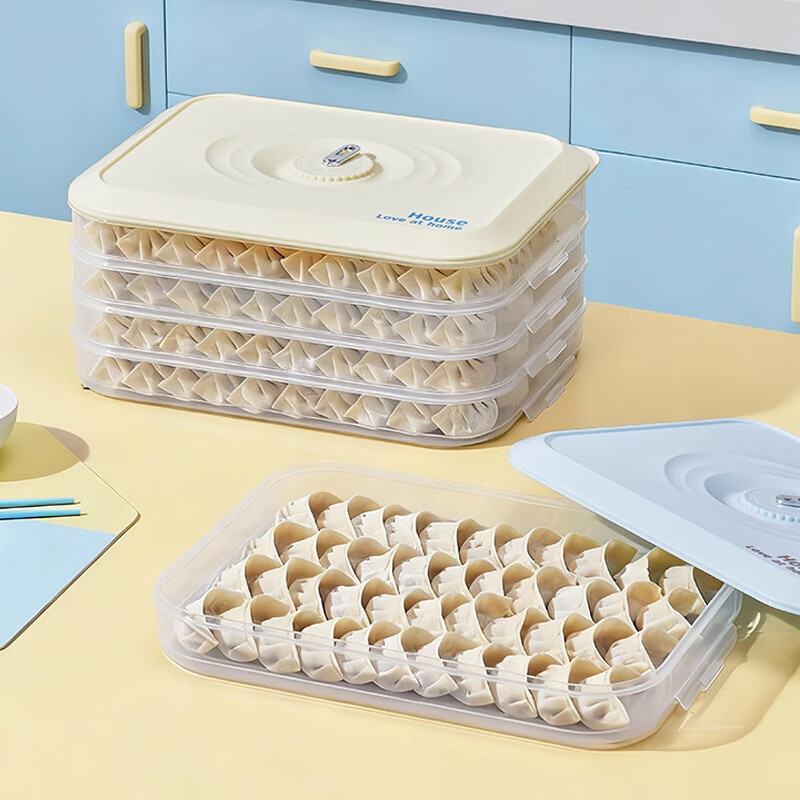 Muyou dumpling box household food-grade freezing special sealed fresh-keeping wonton quick-frozen kitchen refrigerator storage box yellow four layers