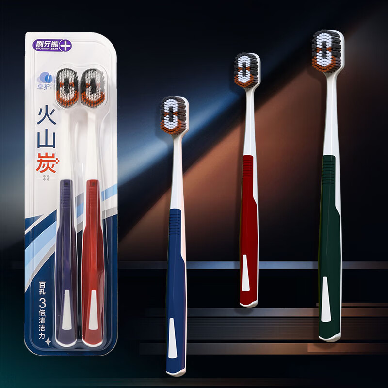 BRUSHING BEAR soft-bristled toothbrush Sam's same wide-head volcanic charcoal can remove odors and inhibit bacteria, 4-pack for adults, men and women