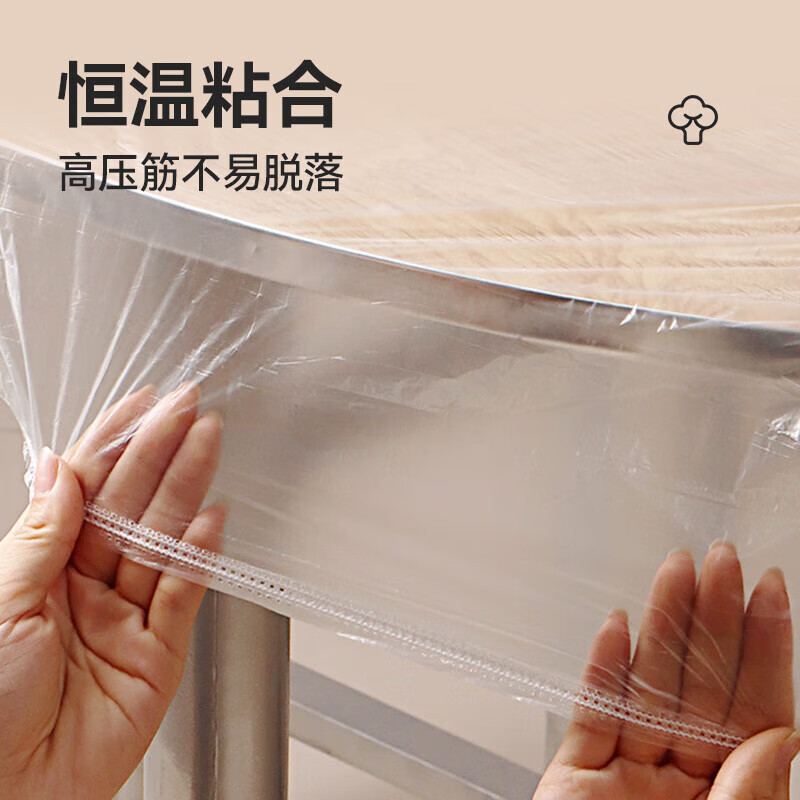 Tinghao disposable tablecloth with thick elastic opening 1.8m 20 pieces white picnic camping tablecloth waterproof and oil-proof tablecloth cover