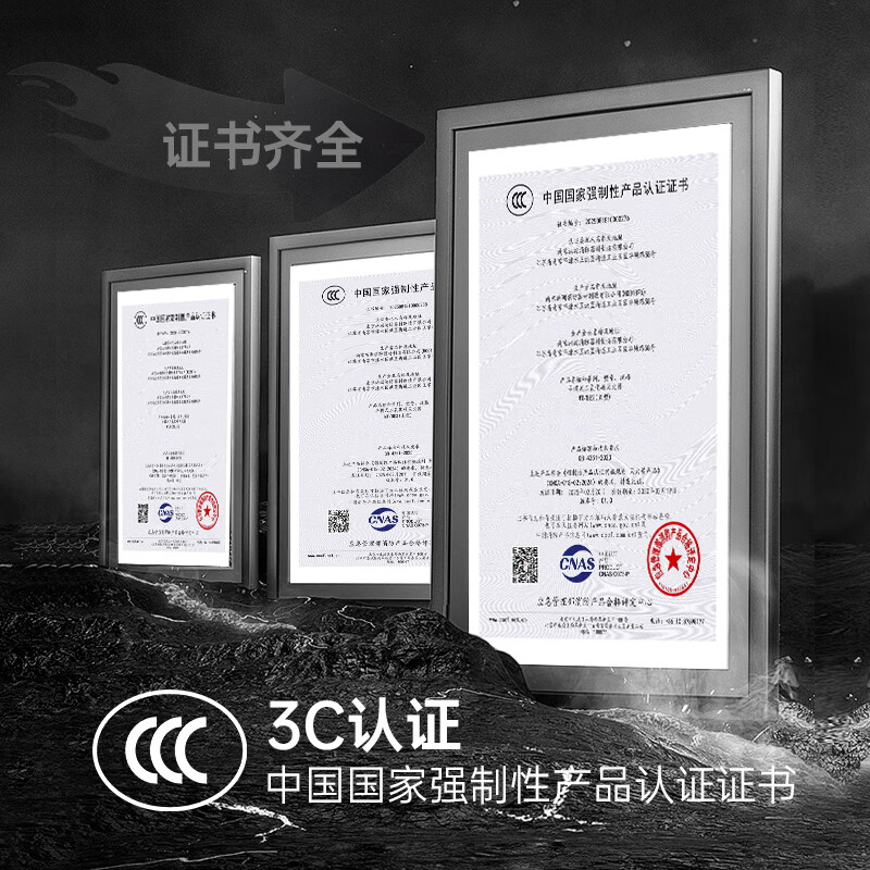 Honghu carbon dioxide fire extinguisher 3kg national fire certification machine room precision instrument equipment co2 gas fire extinguisher