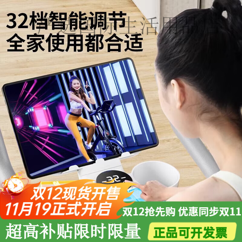 Hanma Spinning Bike Intelligent Magnetic Control Self-Generating Home Indoor Fitness Equipment Silent Sports Bike Standard Version White/Manual Resistance Adjustment