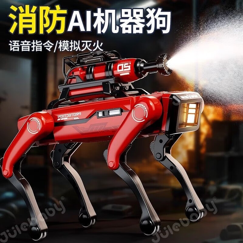 AI Intelligent SWAT and Fire Robot Dog Toy Car Remote Control Children Boy Baby Puzzle Multi-Function Robot Dog Girl Birthday Gift AI-Fire Robot Dog