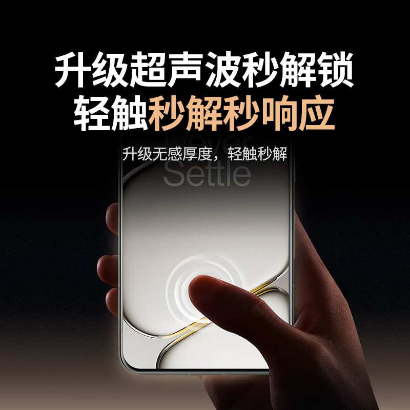 Green Alliance suitable for OnePlus ace6/6T tempered film mobile phone film, edge-less, ultra-clear, non-porous, full screen, explosion-proof, anti-fingerprint, hand sweat-resistant, no bubbles, no white edges, 2-piece film 95367