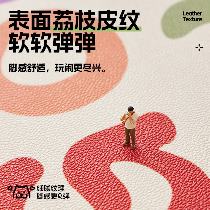 HuanChong.com Pet Floor Mat Waterproof and Urine-proof Dog Mat Dog Mat Carpet Fence Dog Cage Cat Cage Extra Large Non-Slip Sleeping Mat