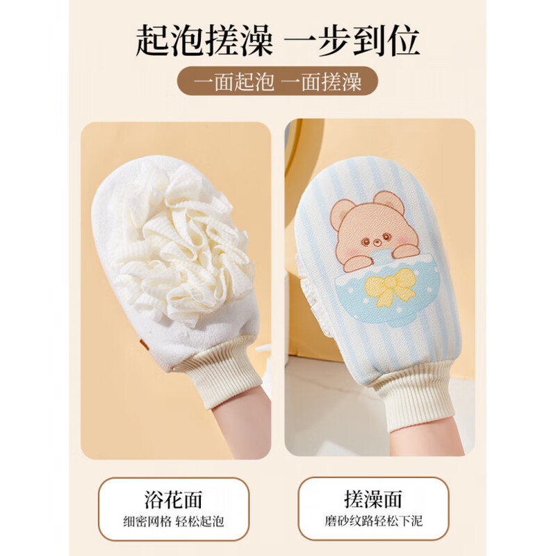 Bath towel, women's bath towel, bath towel, two-in-one special double-sided household bath towel, after rubbing, one side bath towel, one side, pink