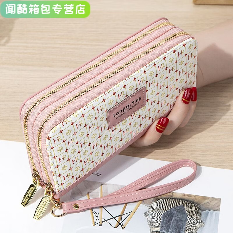 Ms. Ye Yu's long versatile double zipper Korean style student letter large capacity mobile phone bag clutch bag soft coin purse blue