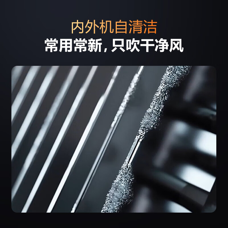 Haier Air Conditioner Air Washing Technology Model 1.5 HP First Class Energy Efficiency Frequency Converter Purification and Sterilization Pro Model Air Conditioner Hang-up Home Appliances National Subsidy KFR-35GW/E3-1Pro