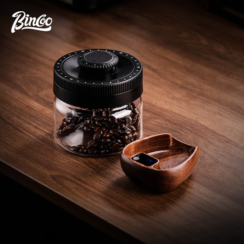 Bincoo walnut coffee bean electronic scale hand brewed coffee bean weighing machine coffee bean weighing tray coffee bean dish weighing walnut bean dish electronic scale + sealed jar