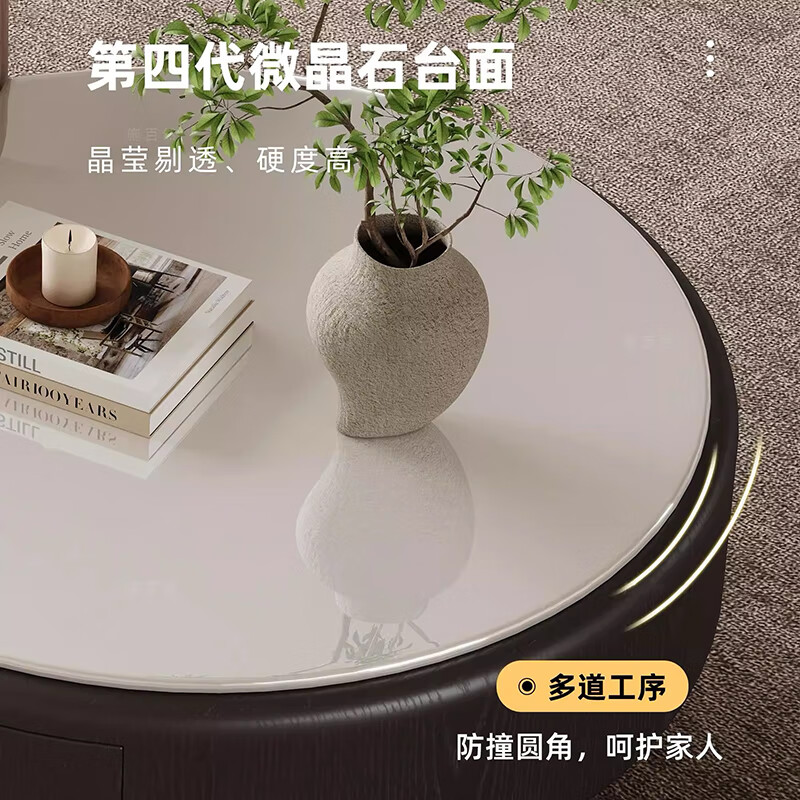 Italian minimalist coffee table light luxury high-end sofa living room household small apartment round marble liftable new style 120cm round lift coffee table black