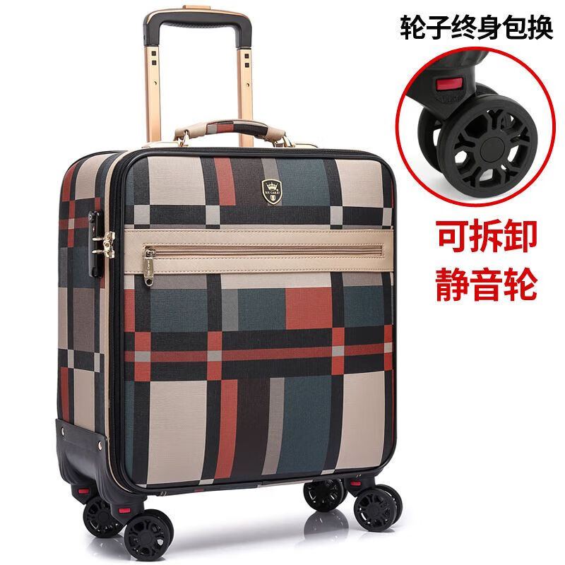 Ye Yulun luggage women's large-capacity business trolley case men's check-in suitcase checkered suitcase password box checkered 16-inch horizontal style (square check-in suitcase) case cover