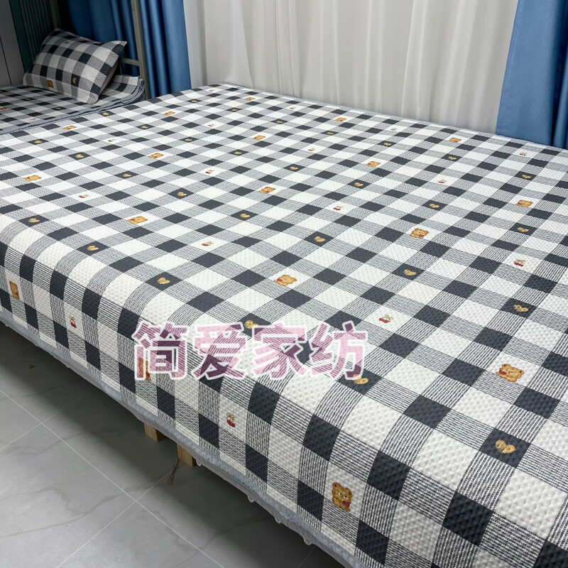 RSRDDY multi-functional four-season kang cover three-layer quilted tatami bed cover double sheet rural kang mat double-sided bedding Hug Bear 190*220cm for 1.5m bed