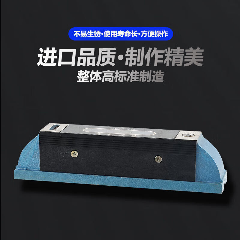 Jingeyu high-precision 0.02 industrial horizontal ruler strip type frame type 100/150/200/250/300 (can be opened SN8858 strip type 250MM/0.02MM