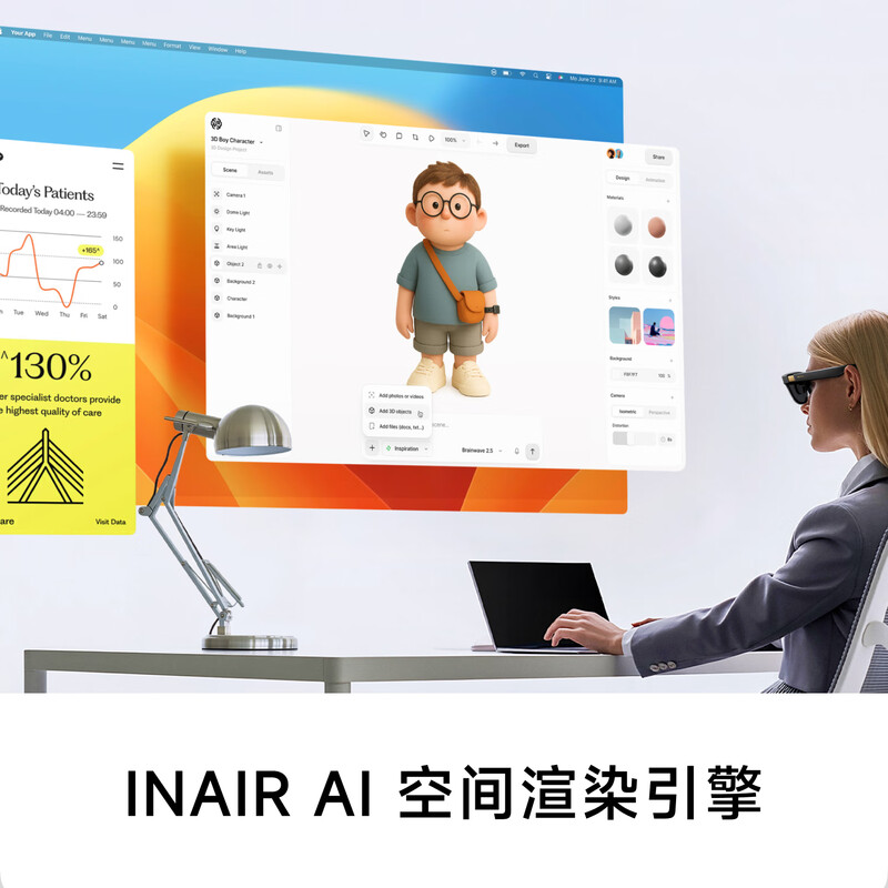 INAIR 2 Pro all-in-one travel set, free glasses, AI space computer, AR smart glasses, wireless PC streaming, 3DoF space hovering, AI real-time conversion to 3D
