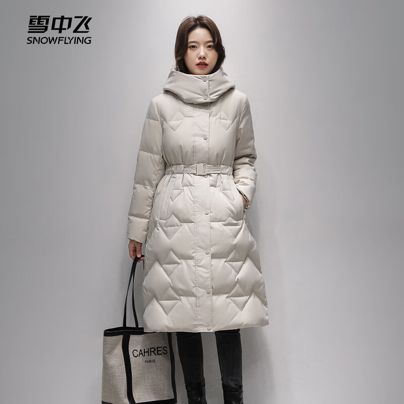 Flying in the Snow Down Jacket Women's Winter Hooded Mid-Length Warm Jacket 90 Velvet Waist Slimming Warm Beige L