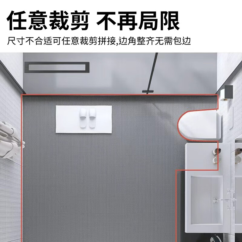 Cast solid PVC hollow anti-slip mat thickened kitchen bathroom anti-slip wear-resistant floor mat gray 0.9*1 meter 3.5mm