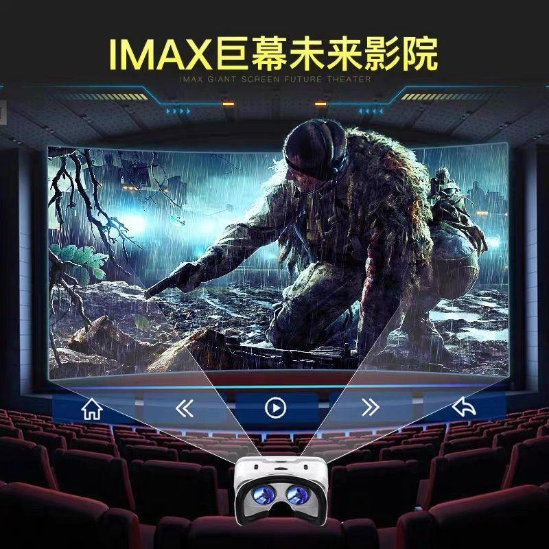 Qianhuan Magic Mirror 2025 new VR glasses 4D virtual reality theater dedicated all-in-one immersive 3D black technology headset first release - Qianhuan Bluetooth model Nano Supreme Edition Special price limited edition