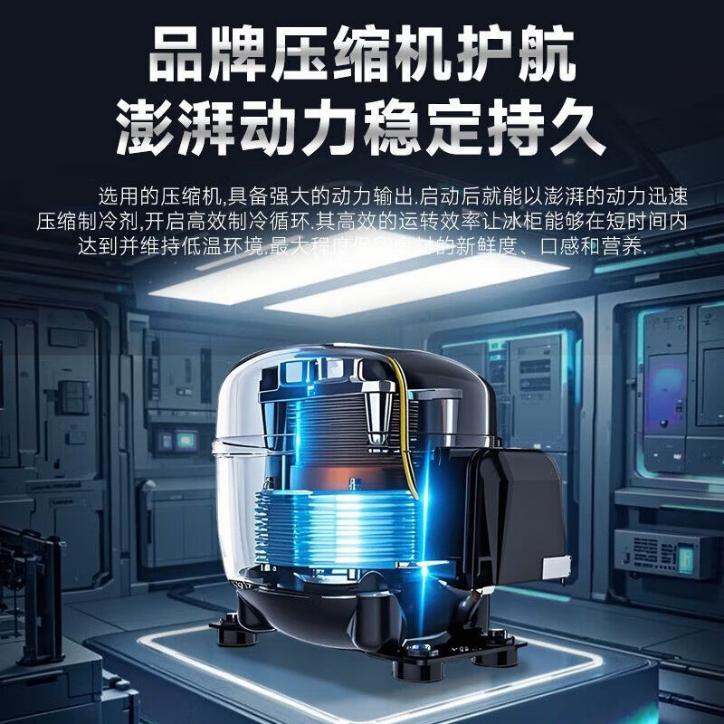 Meilingmei -35 Xingyao Gray Series Freezer Commercial Large Capacity Fully Frozen Household Dual Temperature Horizontal Freezer Display Cabinet 1.2 Meter Cryogenic Quick Freezing Copper Pipe Model -35 Can Freeze Ice