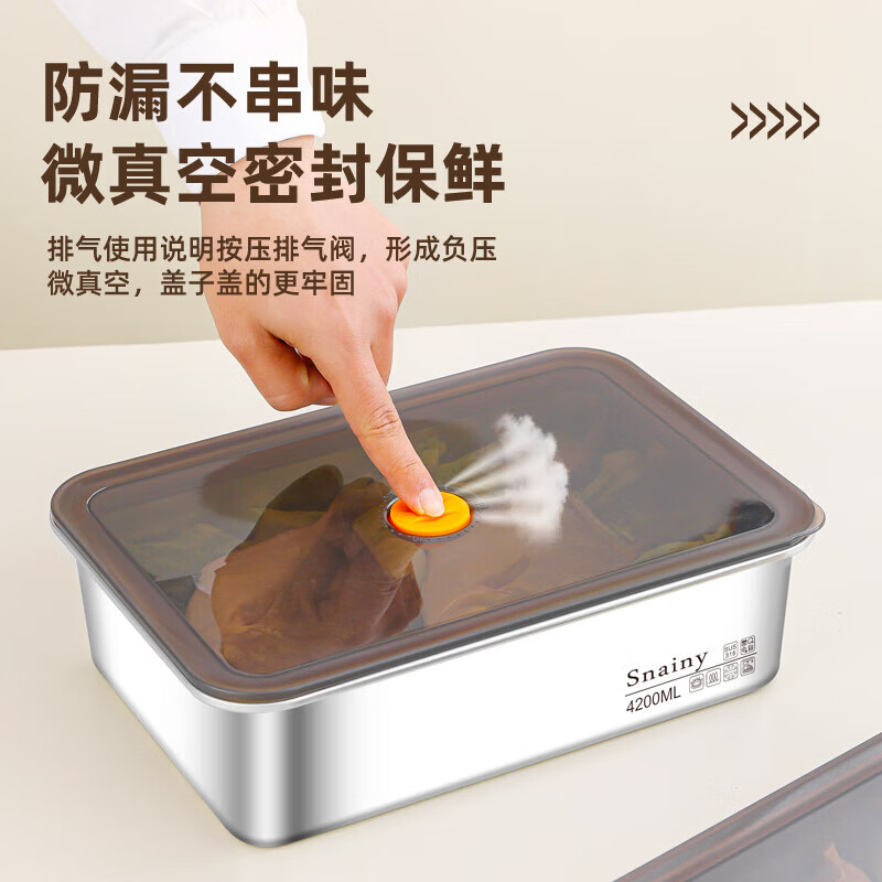 DIKTT German dumpling refrigerator storage box 316L food grade special stainless steel dumpling box crisper water wonton freezer antibacterial 316L steel 2 pieces 1 layer dumpling box 2400ml