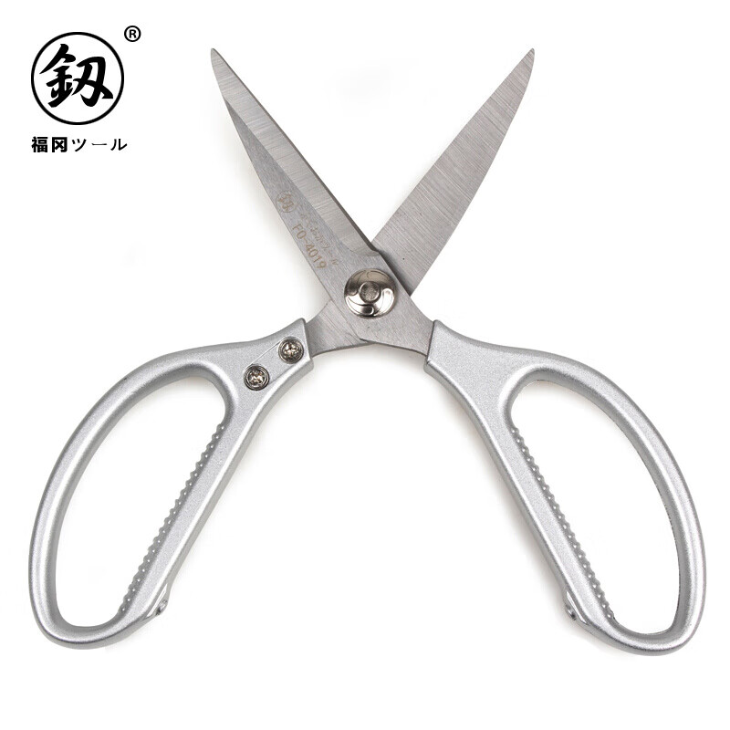 Jingeyu Japan Fukuoka tools household tailoring scissors industrial grade scissors cutting cloth scissors SN1894