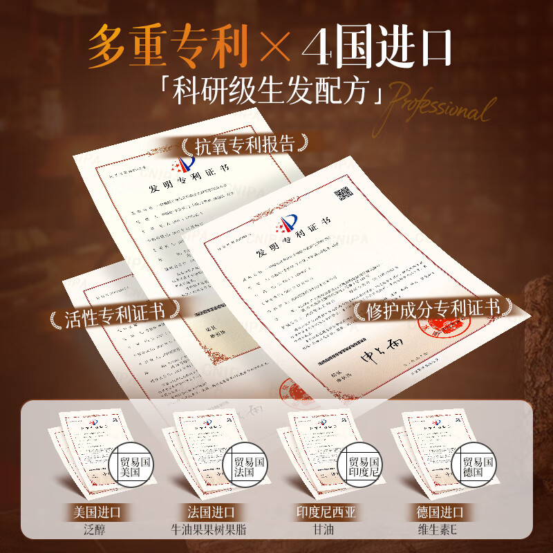 DR JEVEITAL Dr. JEVEITAL Anti-hair Loss and Growth Shampoo Ginger Hair Strengthening Arborvitae Leaf Oil Control Anti-Dandruff Shampoo for Men and Women 500ml