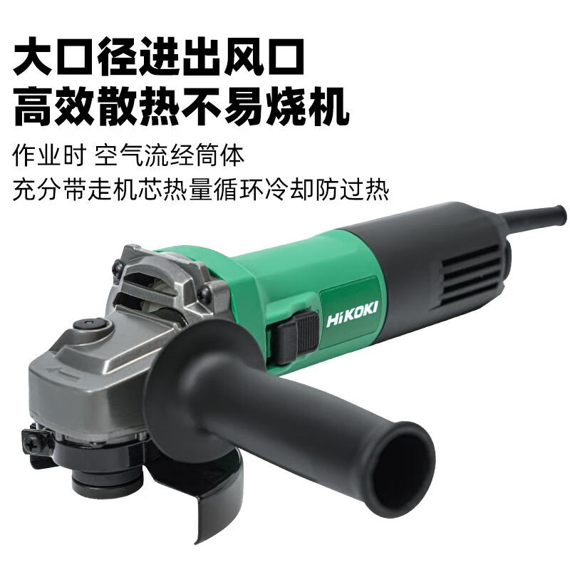 HiKOKI HiKOKI new 1200W slim handle G13MGB high power angle grinder cutting machine 125 125mm220V 1200W rotary side control master 125 type - Seiko version