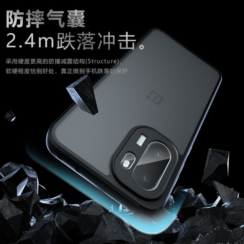 Langling skin-friendly micro-sand suitable for OnePlus ACE 6/6T mobile phone case OnePlus ace 6/6T protective case lens all-inclusive frosted ultra-thin anti-fall anti-fingerprint protective case