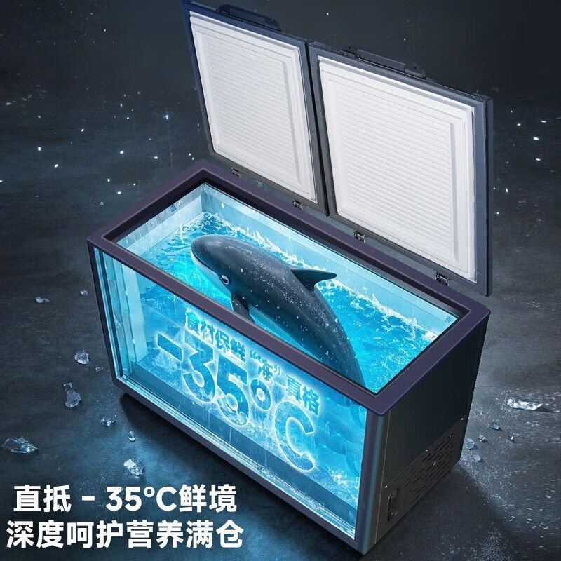 Meilingmei -35 Xingyao Gray Series Freezer Commercial Large Capacity Fully Frozen Household Dual Temperature Horizontal Freezer Display Cabinet 1.2 Meter Cryogenic Quick Freezing Copper Pipe Model -35 Can Freeze Ice