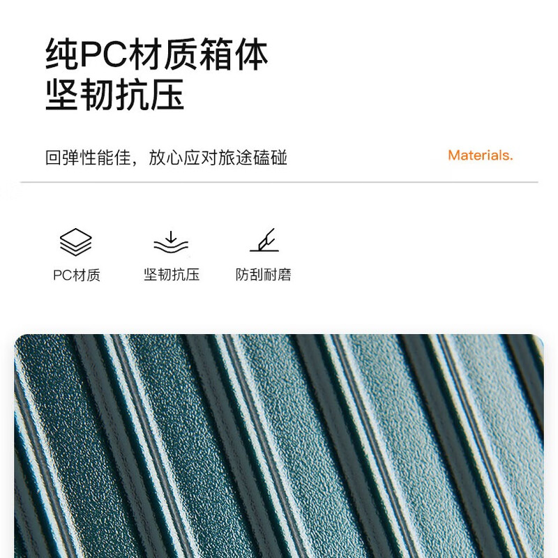 ELLE French suitcase, fashionable gray 20-inch trolley case, women's suitcase, lightweight boarding password box