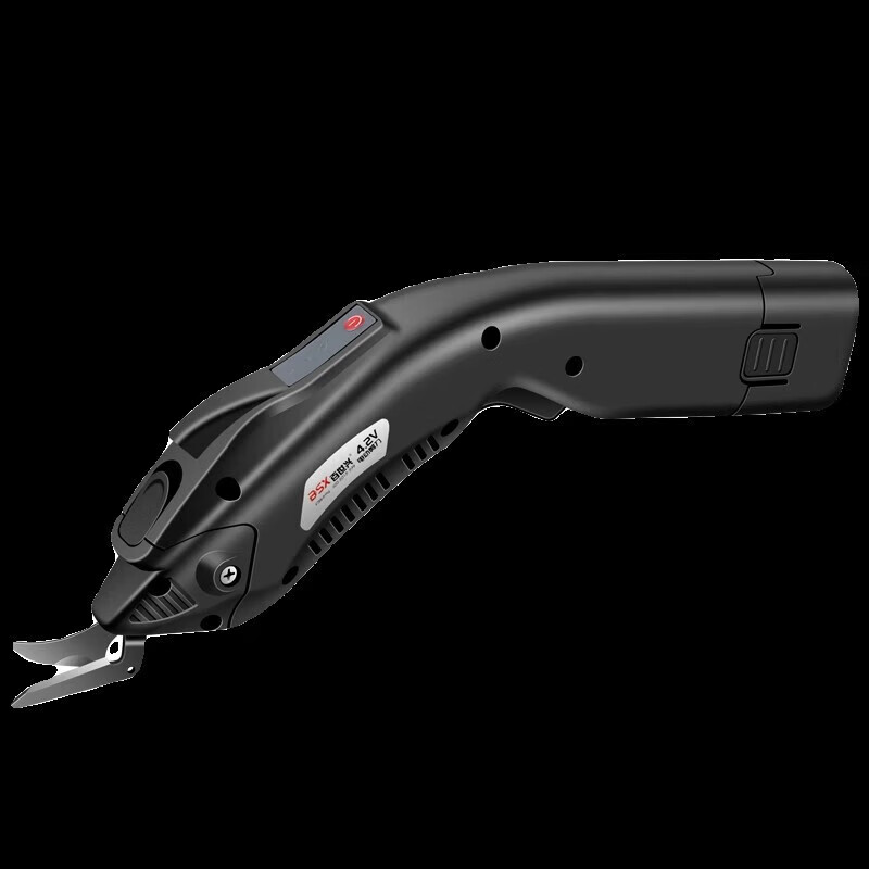 Jipindi lithium battery electric scissors for cutting cloth, tailoring, leather clothing, wireless, with 2 alloy blades/5000mAh