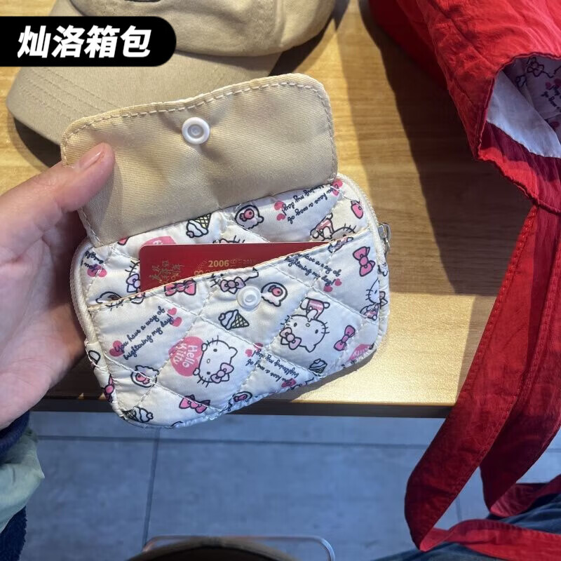 Ye Yu 2025 new KT cat small card bag, versatile and high-looking coin purse, headphone bag, key bag, CCD storage bag, off-white