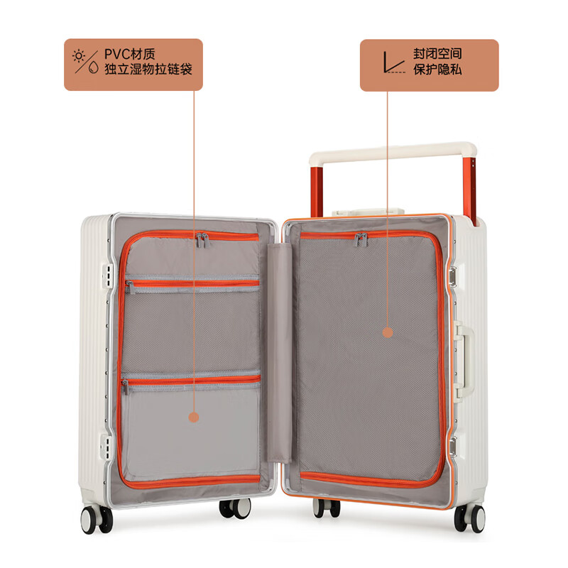 Ouyao's high-looking center-mounted balanced wide trolley case for women, new aluminum frame thickened pc suitcase for men, business travel carry-on suitcase, silver - wide trolley + water cup holder + double enclosed interior 20 inches - stronger and more durable + free replacement if broken