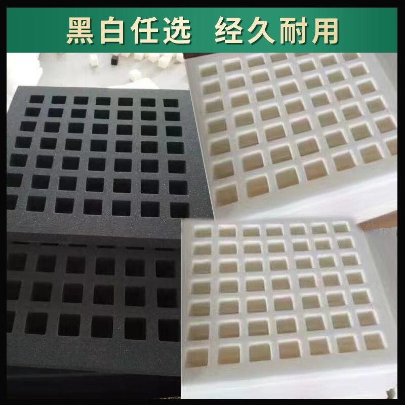 Yonghuan Integrity Customized Tofu Grid Dried Tofu Sponge Mold Tofu Mold A Complete Set of Hand-Shred Tofu Mold Square Black