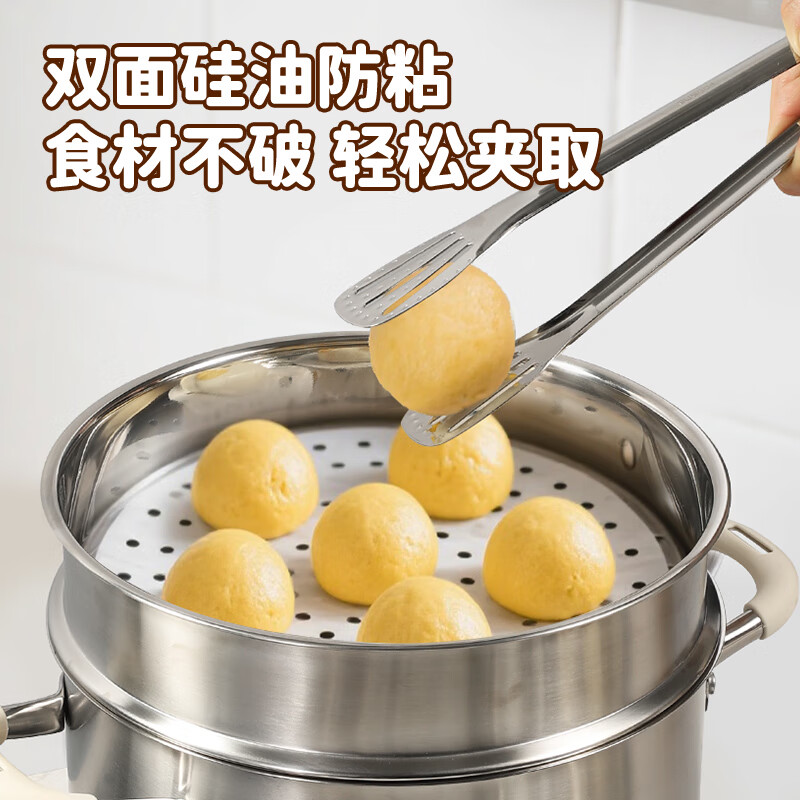 MAXCOOK steamer paper bun pad paper steamed bun paper steamed bun paper disposable 100 sheets diameter 28cm MCPJ4285