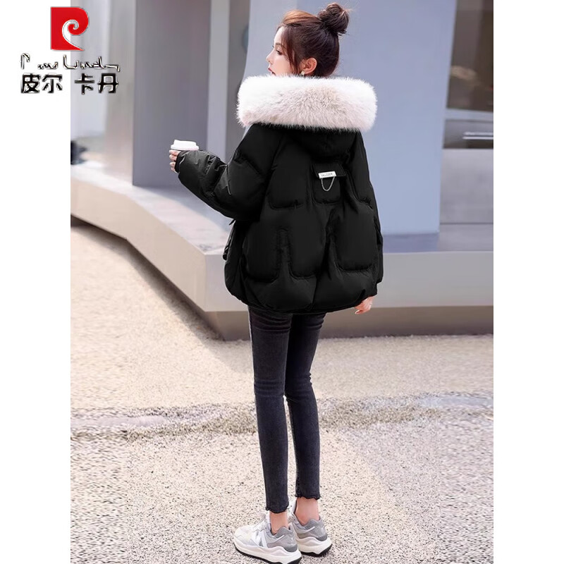 Pierre Cardin Winter 2025 New Down Jacket Women's Short New Year's Shirt Small Thickened Warm Big Fur Collar Warm Jacket Red (Upgraded Version) L Recommended 107-117 catties