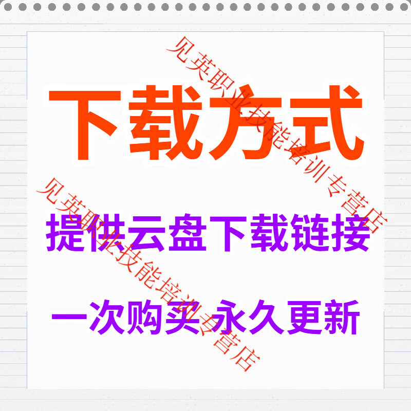 Android software APP software warehouse collection for long-term use supports Android Hongmeng mobile app real-time updates and network disk delivery