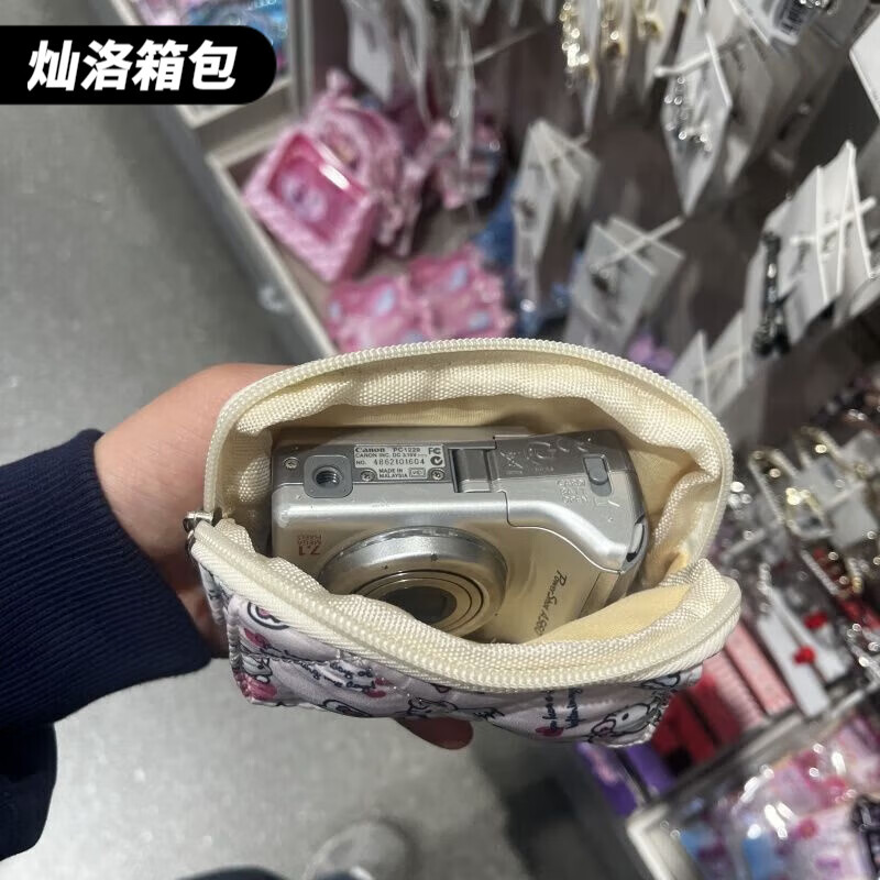 Ye Yu 2025 new KT cat small card bag, versatile and high-looking coin purse, headphone bag, key bag, CCD storage bag, off-white