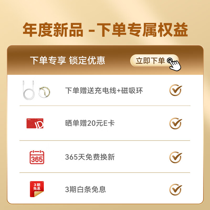 MOMAX Qi2+MFW Apple certified true 15W three-in-one wireless charger foldable supports MagSafe magnetic charging stand iPhone17appleiwatch watch earphones